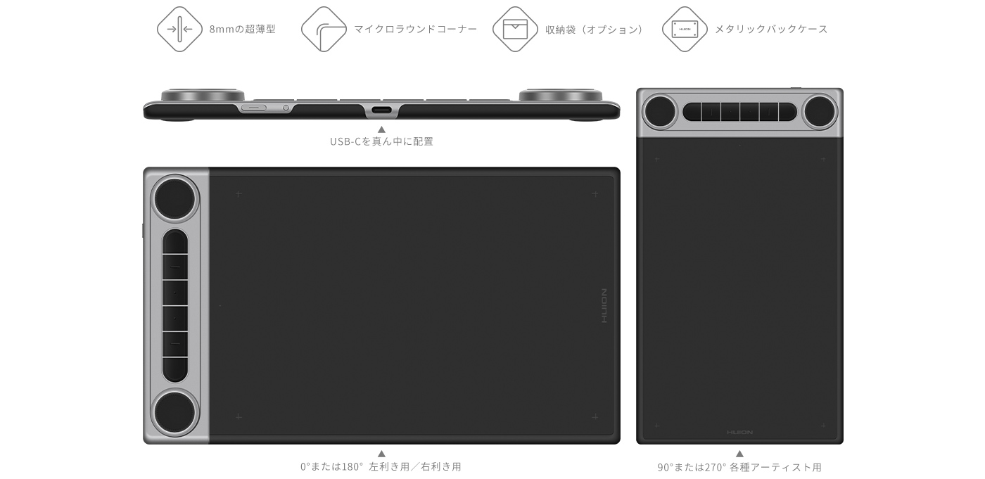 Huionペンタブレット ワイヤレス、デュアルダイヤル