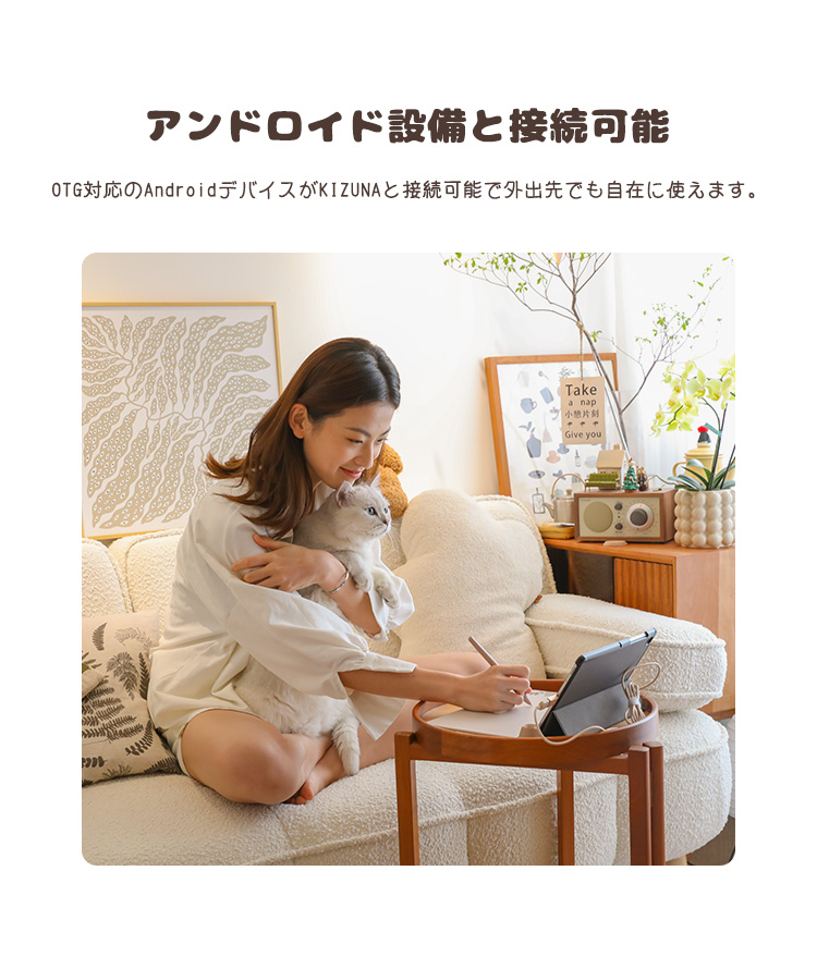 【日本限定】のべ子 HUION ペンタブレット Amazon | 【日本限定】のべ子 HUION ペンタブレット コラボ