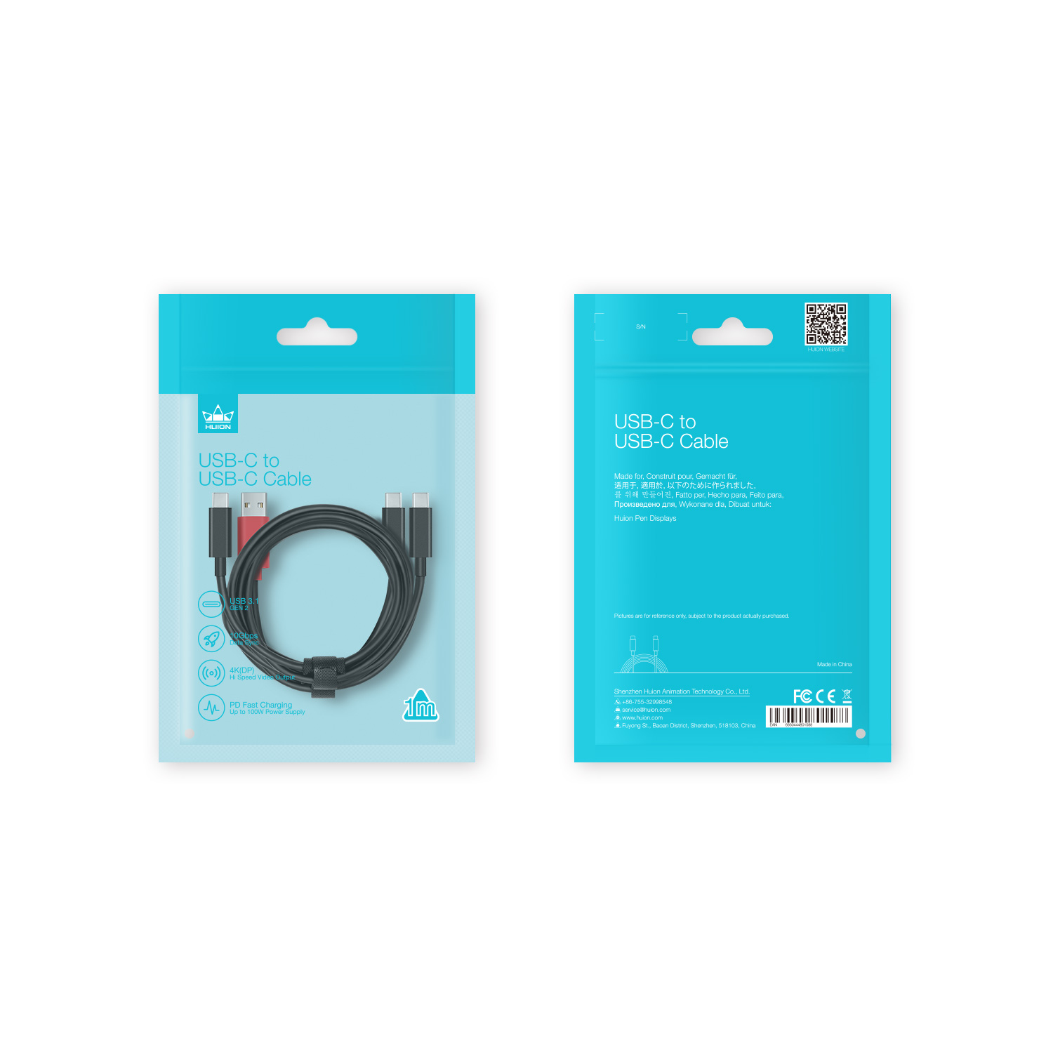 USB-C to USB-C Cable for Huion Kamvas 13 and Kamvas 22 USB-C to USB-C Cable for Huion Kamvas 13 and Kamvas 22